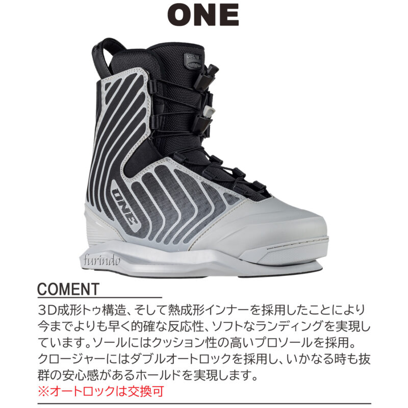 マリンショップMGS