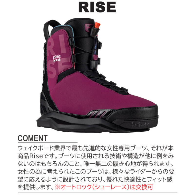 マリンショップMGS