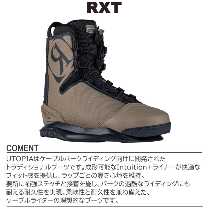 マリンショップMGS