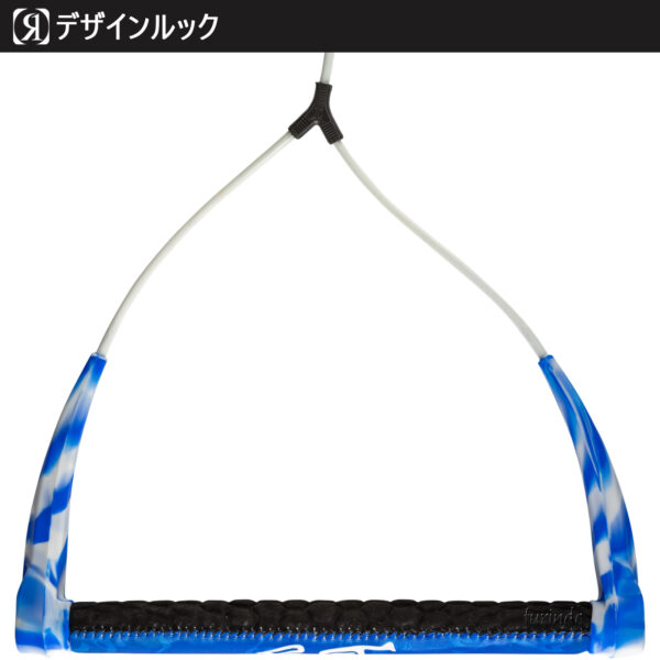 RONIX ロニックス ウェイクボード ハンドル RXT - 画像 (6)