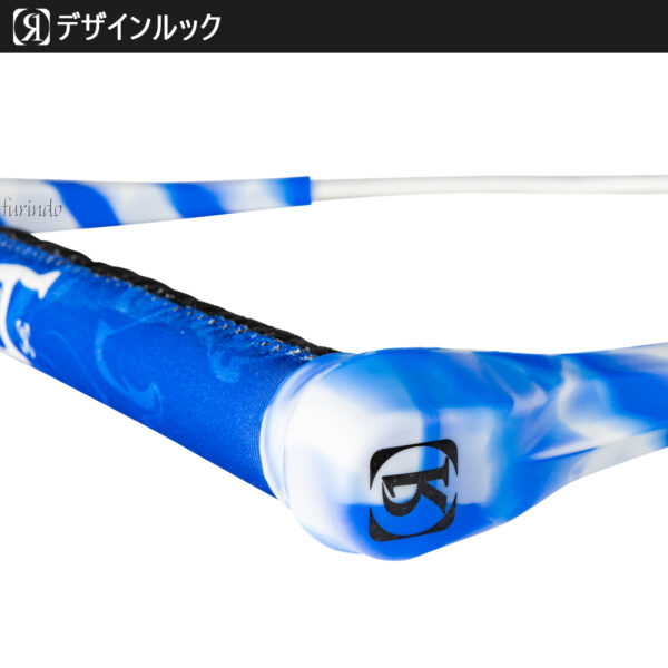 RONIX ロニックス ウェイクボード ハンドル RXT - 画像 (5)