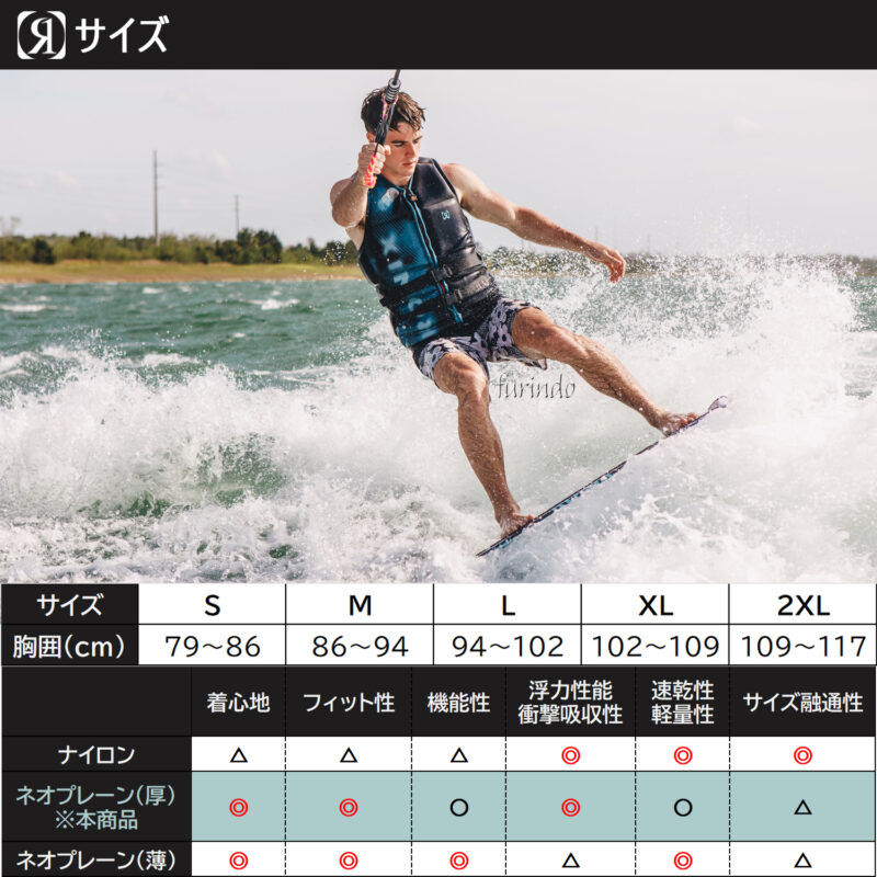 マリンショップMGS