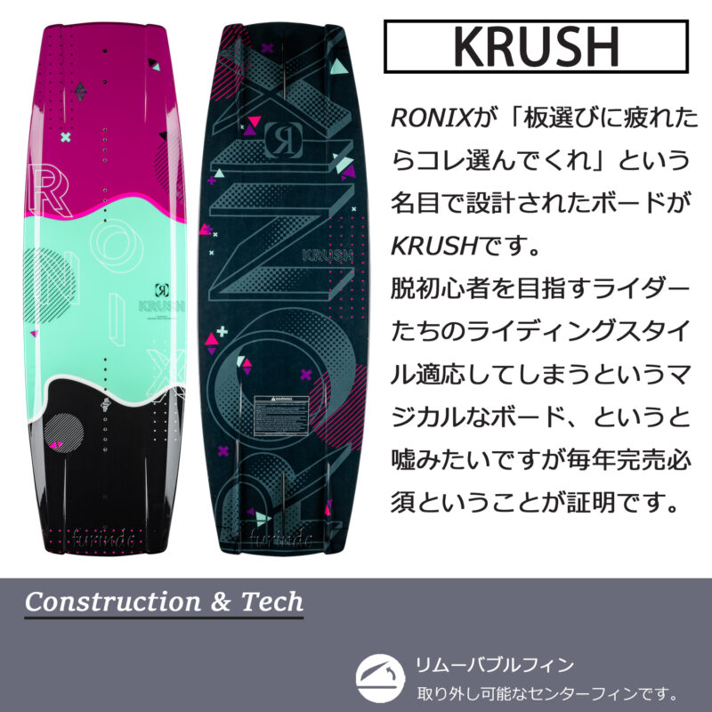 マリンショップMGS