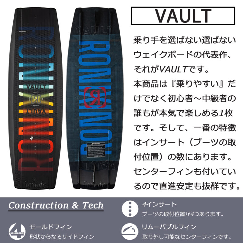 マリンショップMGS