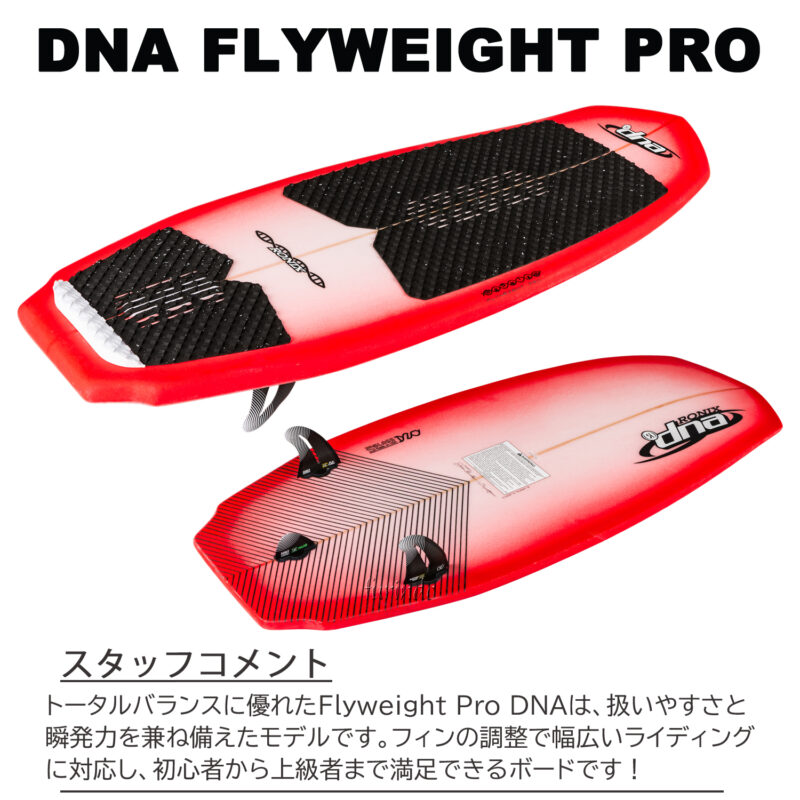 マリンショップMGS