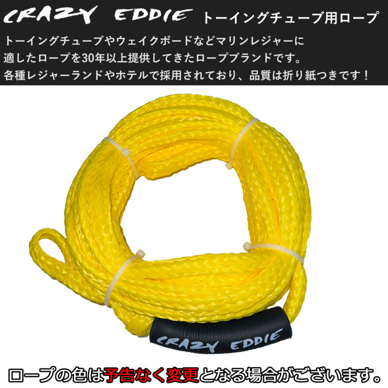 マリンショップMGS