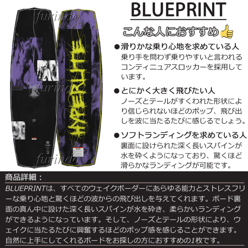 マリンショップMGS