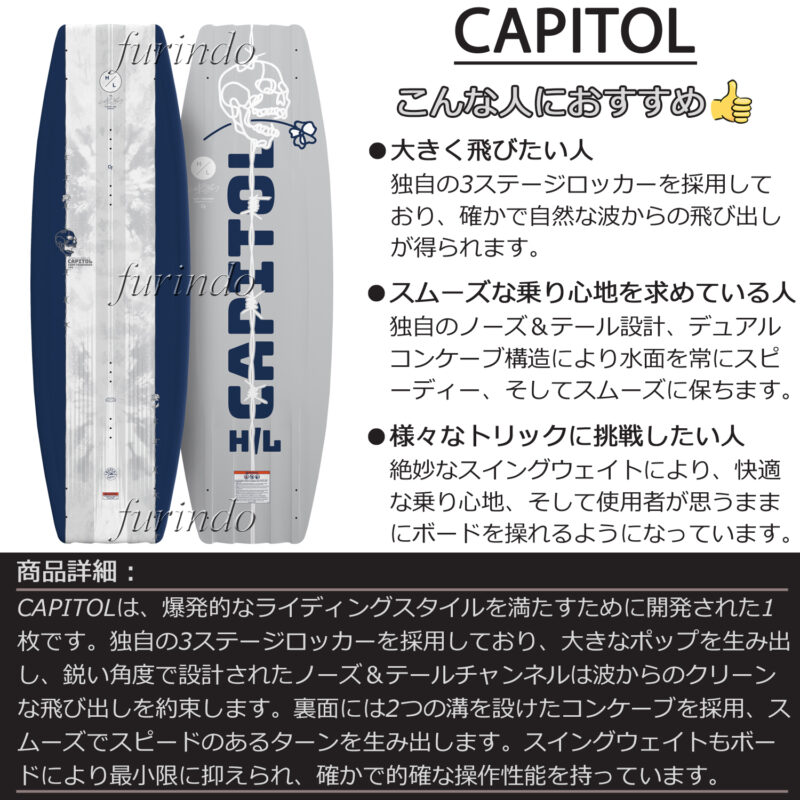 マリンショップMGS