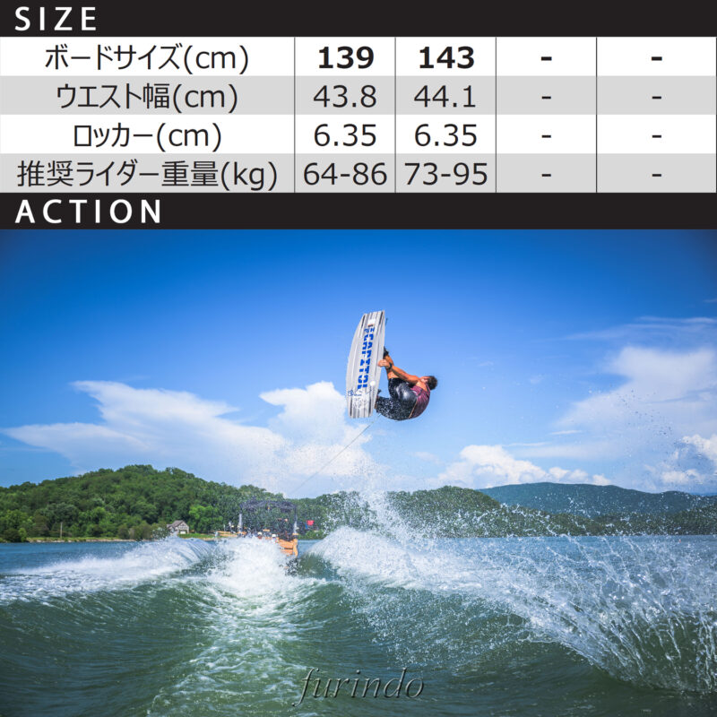 マリンショップMGS