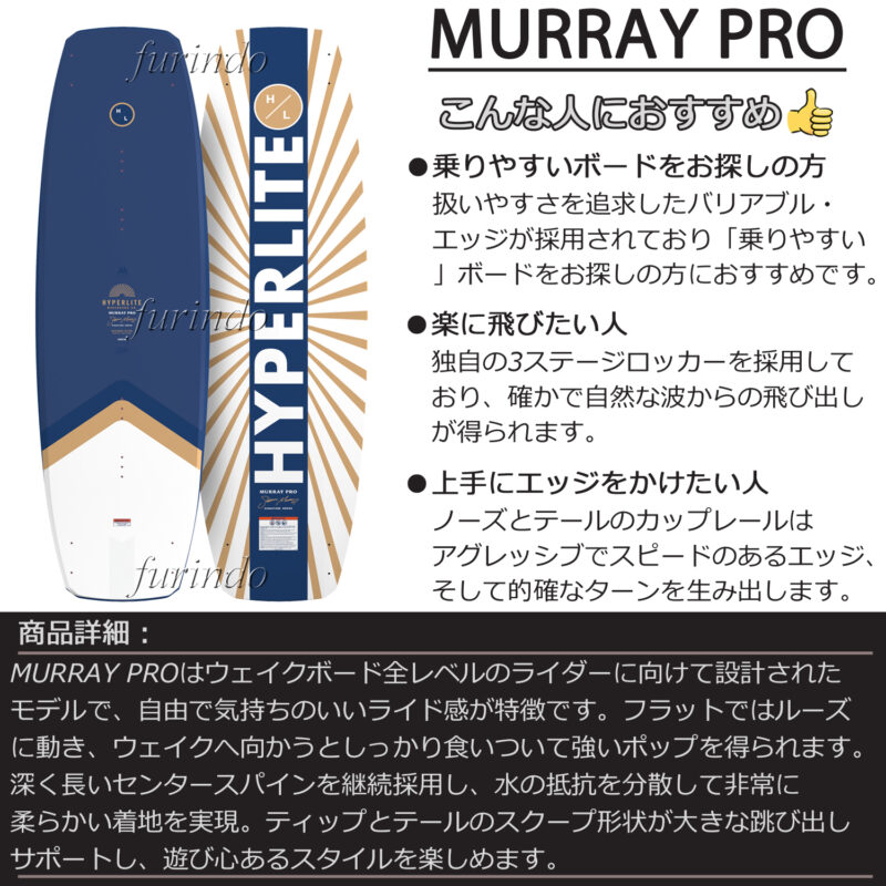 マリンショップMGS