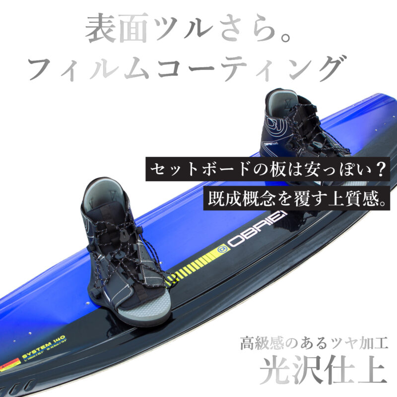 マリンショップMGS