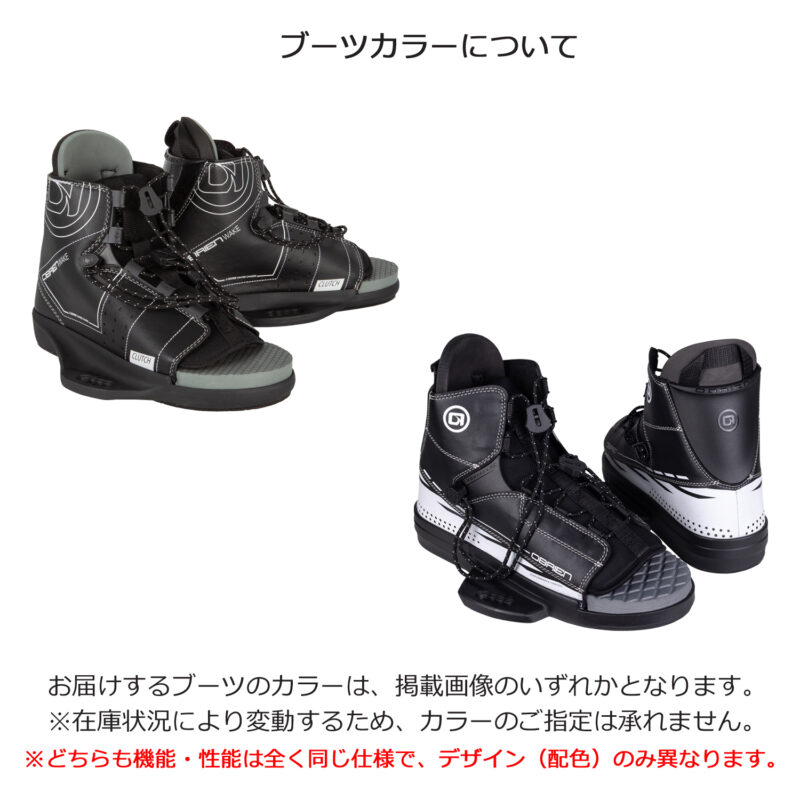 マリンショップMGS