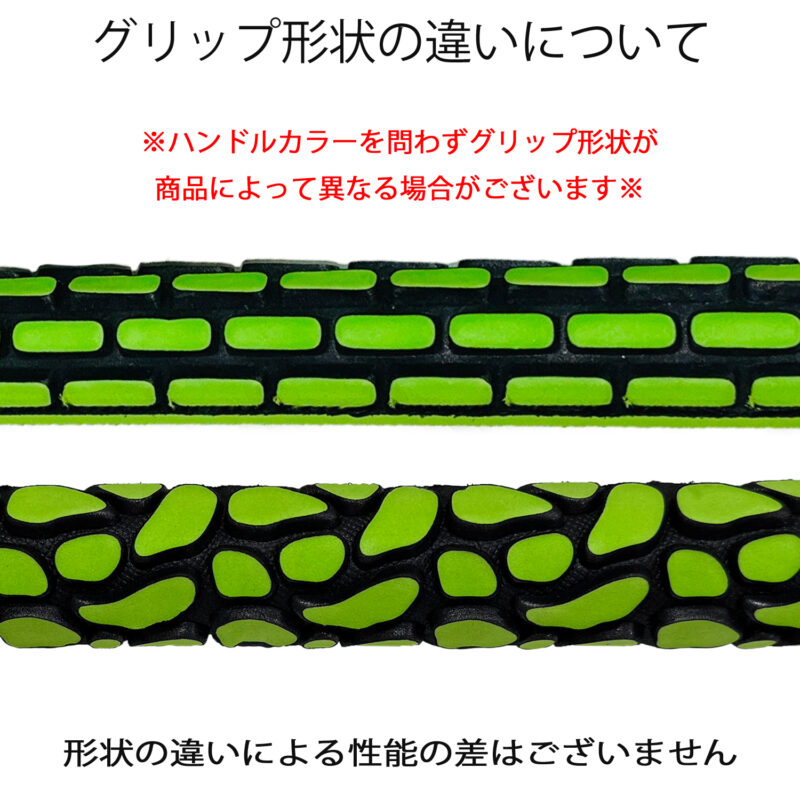 マリンショップMGS