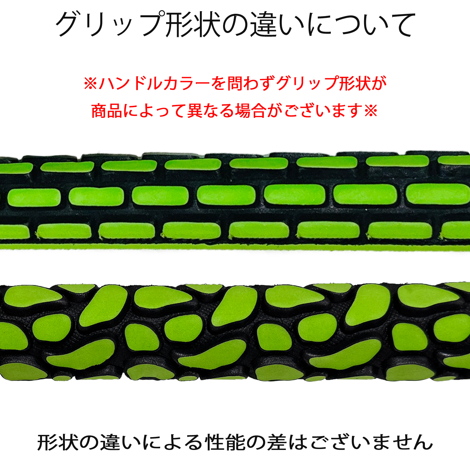 OBRIEN オブライエン ウェイクボードセット SYSTEM システム - 画像 (15)