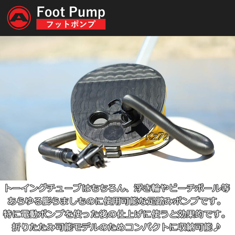 マリンショップMGS