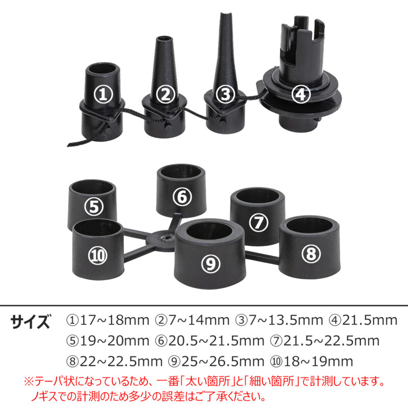 マリンショップMGS