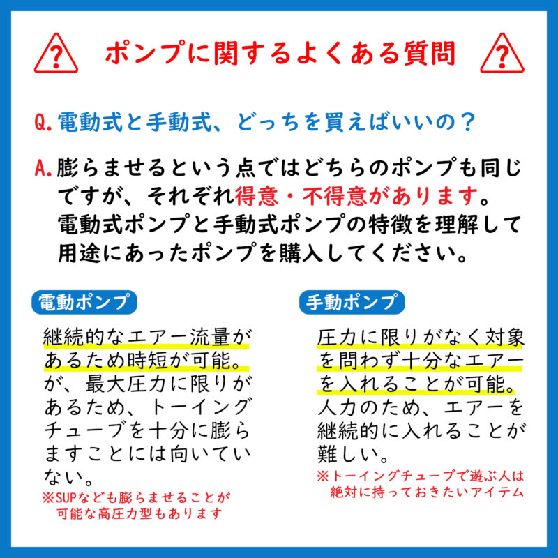 マリンショップMGS