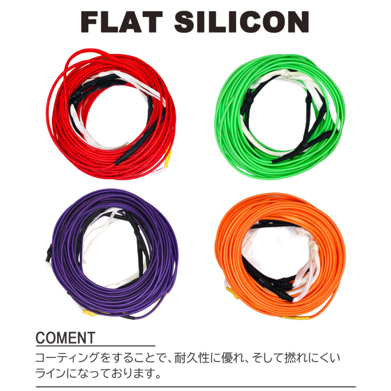 マリンショップMGS