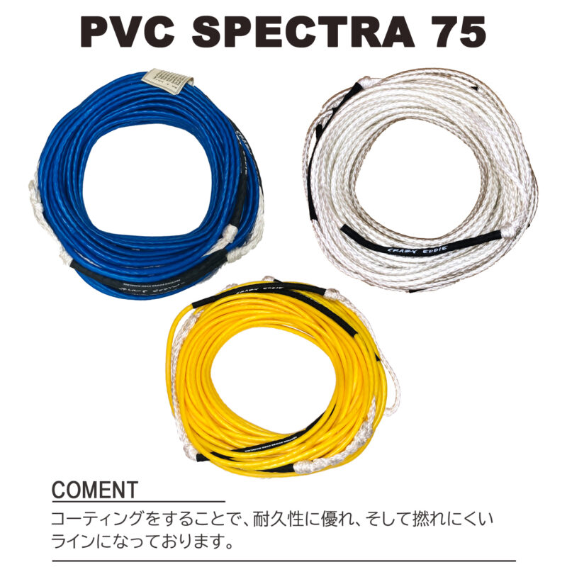 マリンショップMGS