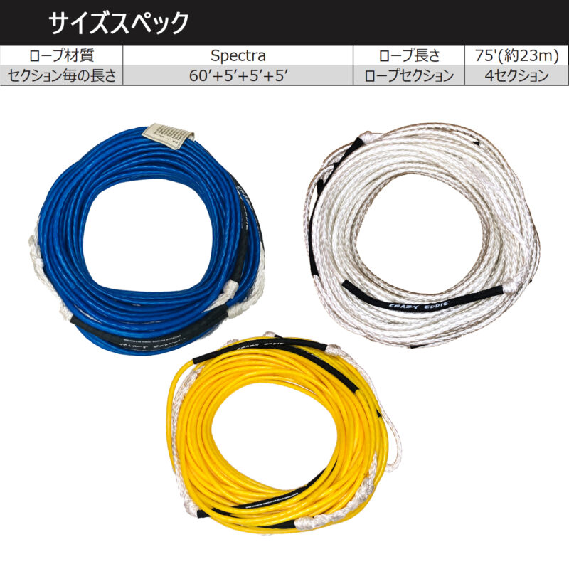 マリンショップMGS