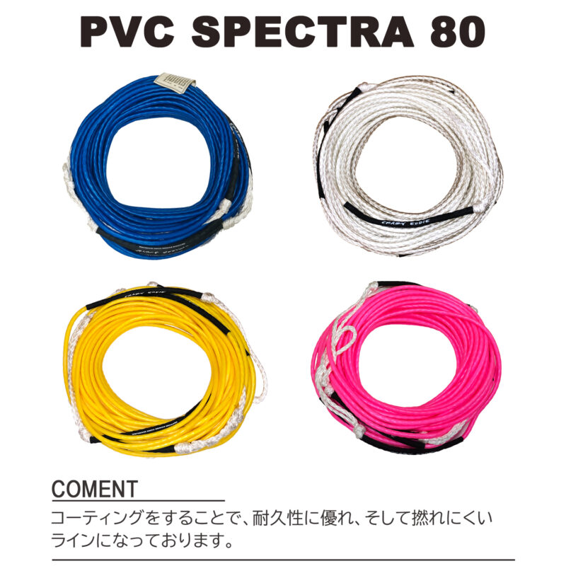 マリンショップMGS