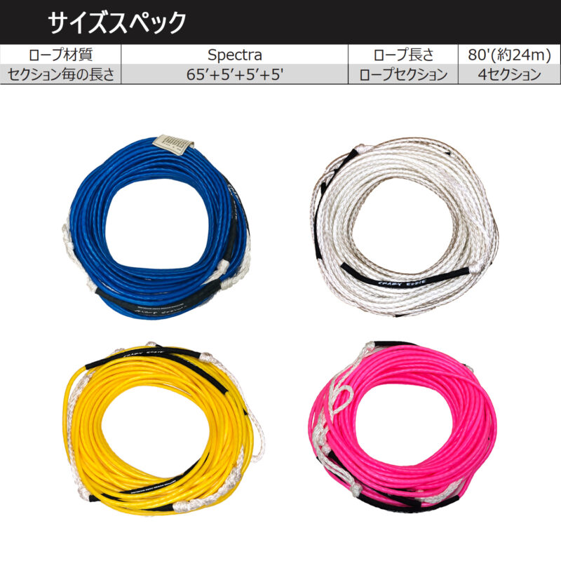 マリンショップMGS