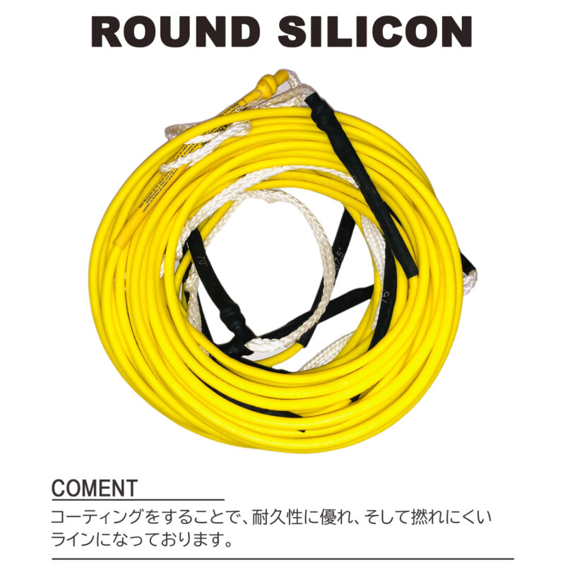 マリンショップMGS