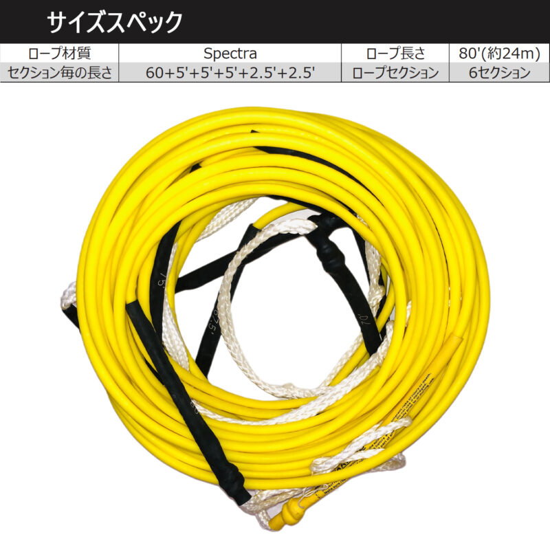 マリンショップMGS