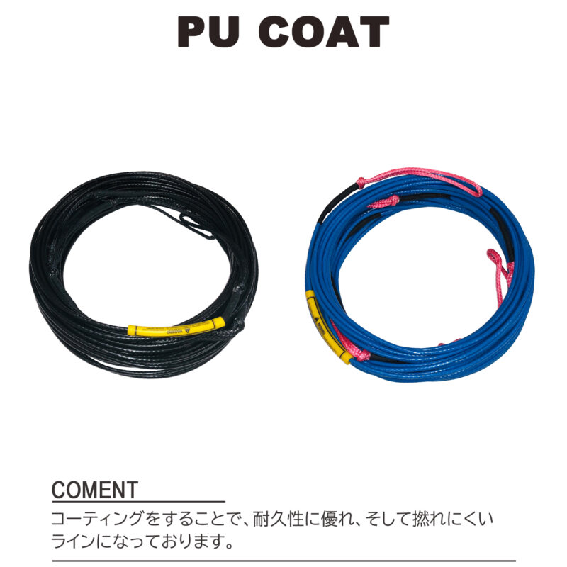 マリンショップMGS