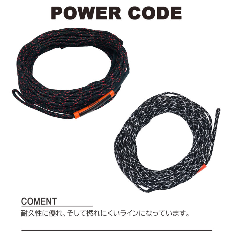 マリンショップMGS