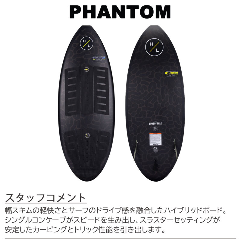 マリンショップMGS