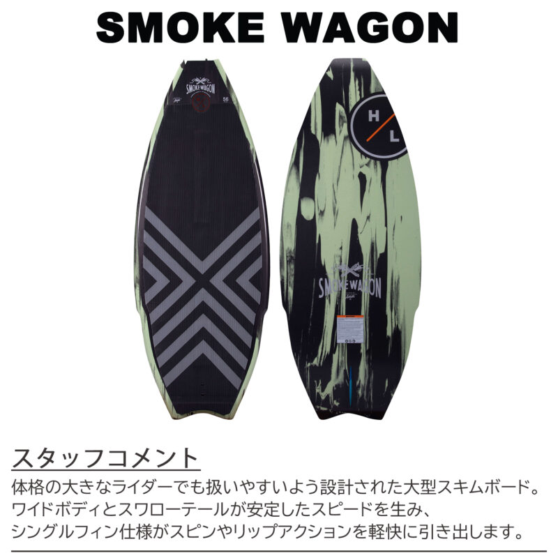 マリンショップMGS