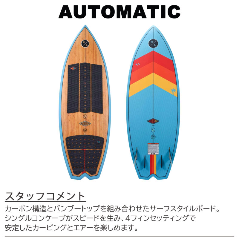 マリンショップMGS