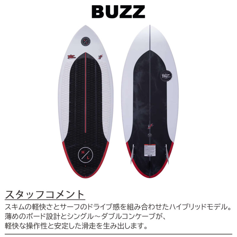 マリンショップMGS