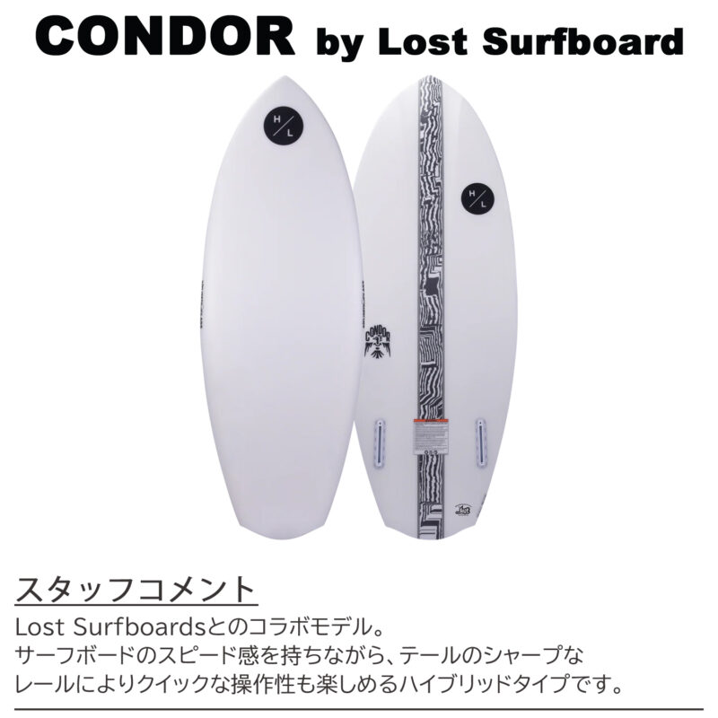 マリンショップMGS