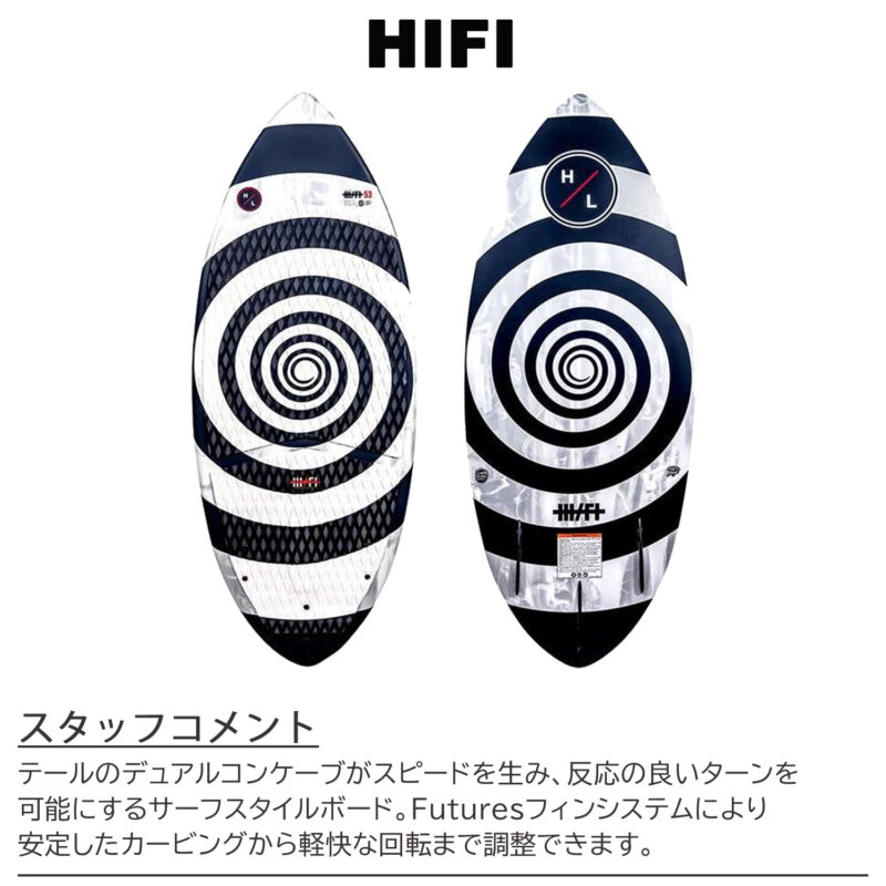 マリンショップMGS