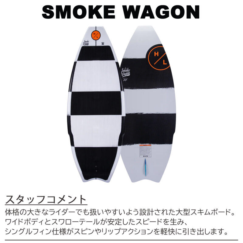 マリンショップMGS