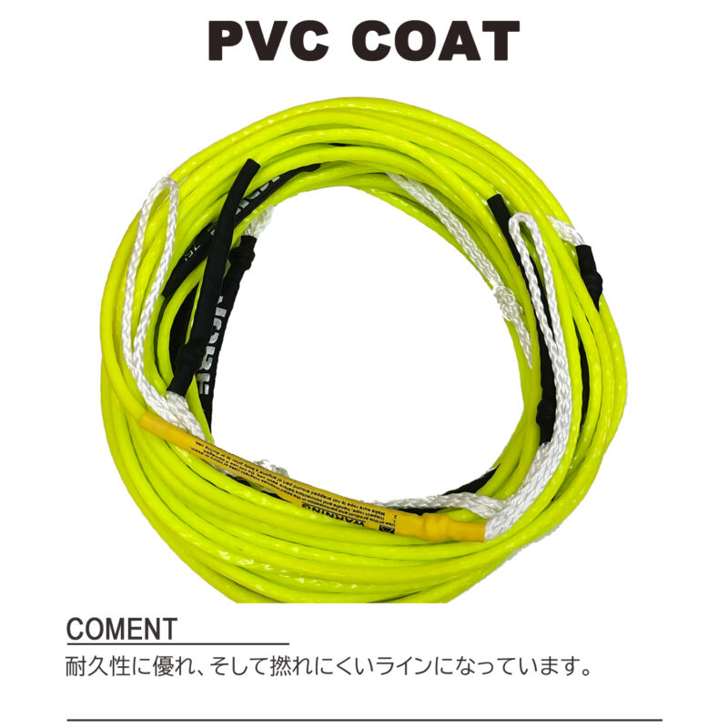 マリンショップMGS