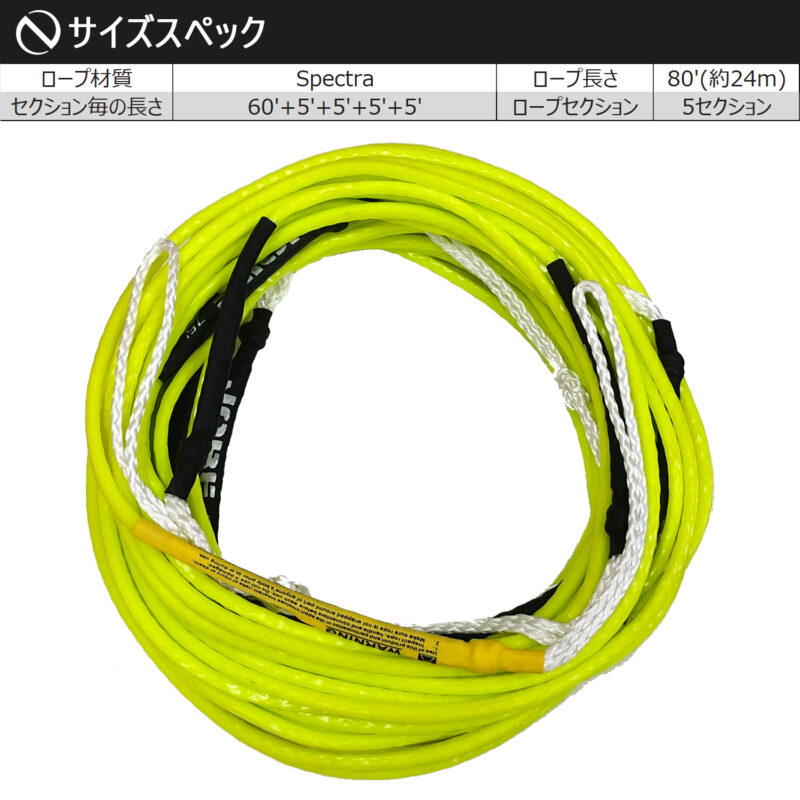 マリンショップMGS