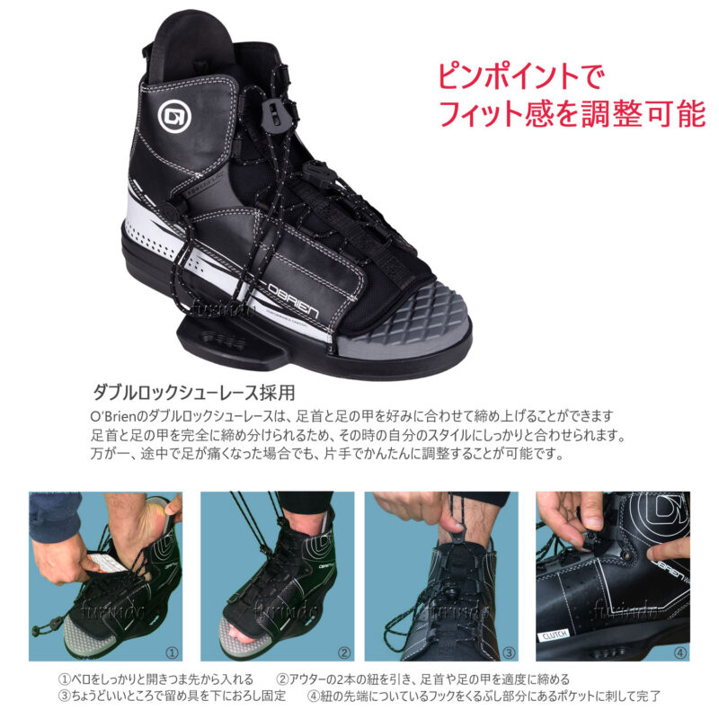 マリンショップMGS