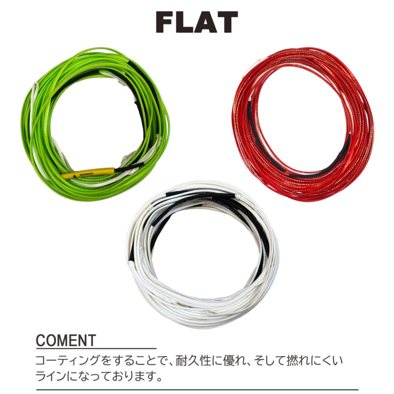 マリンショップMGS