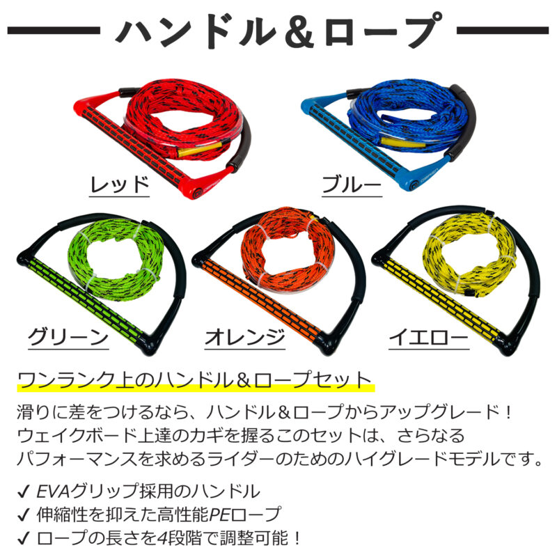 マリンショップMGS