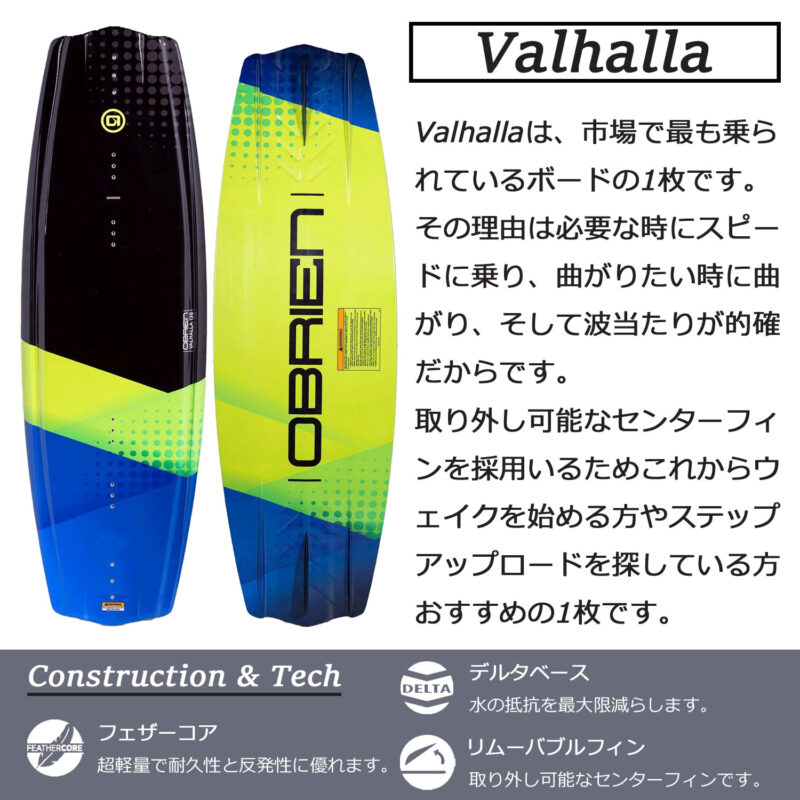 マリンショップMGS